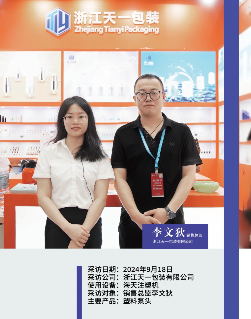 10万博游戏体育
中文_112终端