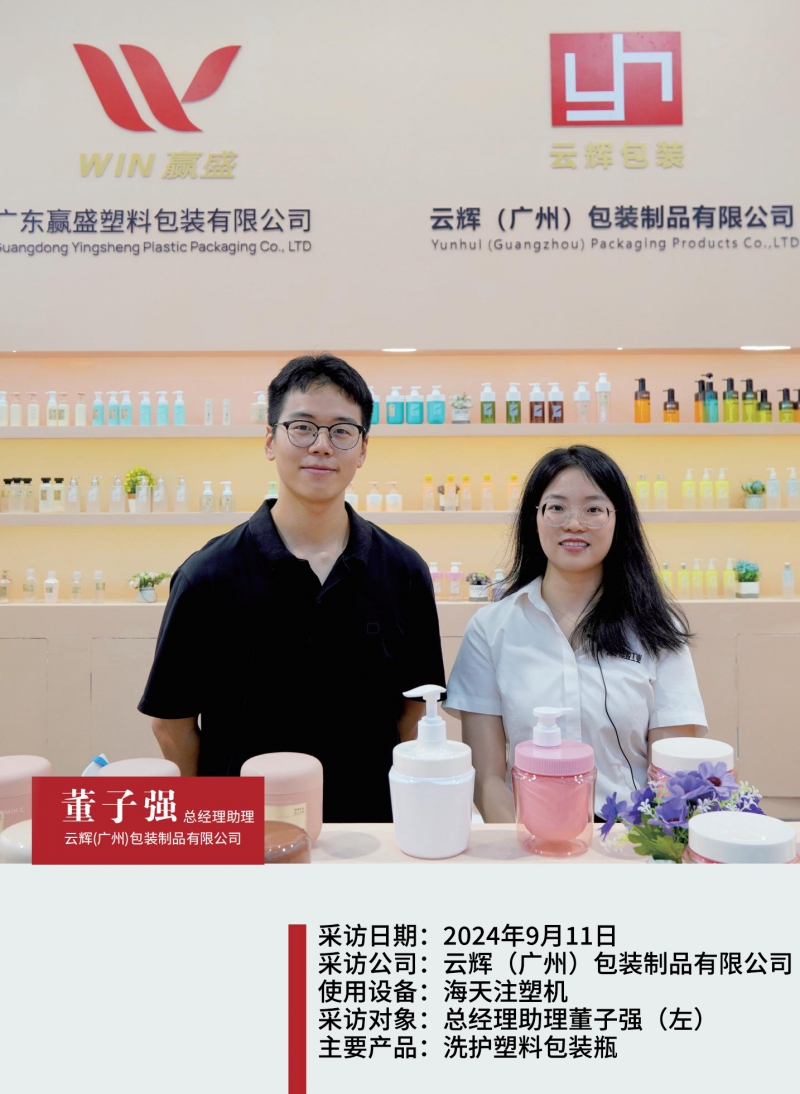 10万博游戏体育
中文_108终端