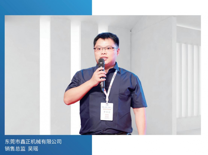 10万博游戏体育
中文_101专题--鑫正