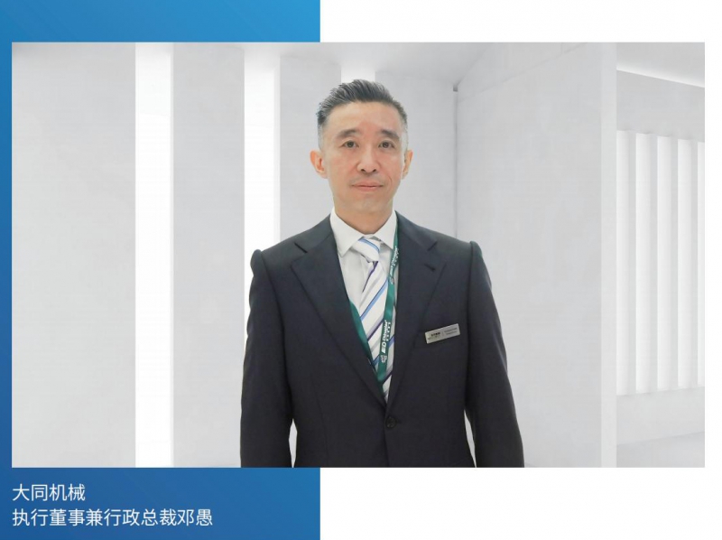 10万博游戏体育
中文_103专题---东华