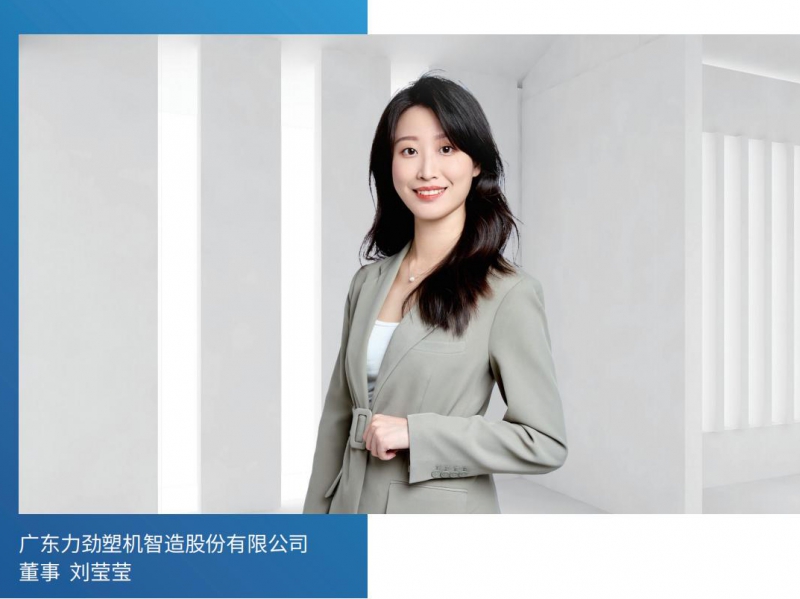 10万博游戏体育
中文_85专题--力劲