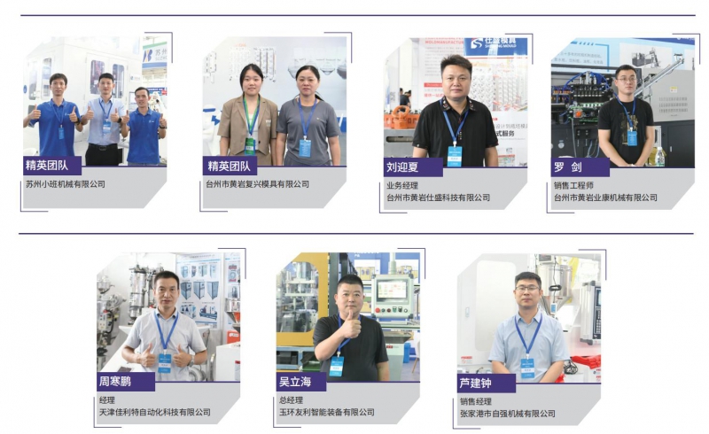 10万博游戏体育
中文_155精昊