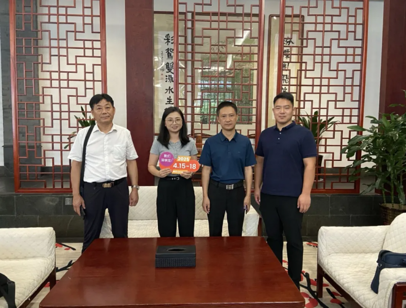 拜访界首市光武科技园管委会