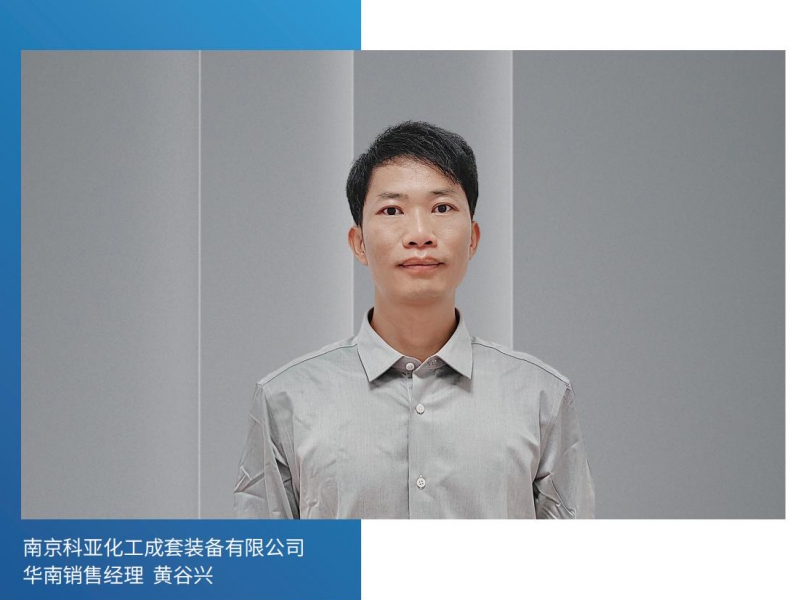 11月中文万博游戏体育
_93