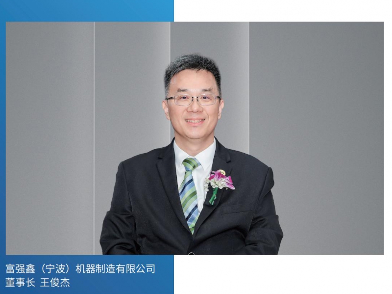 11月中文万博游戏体育
_77