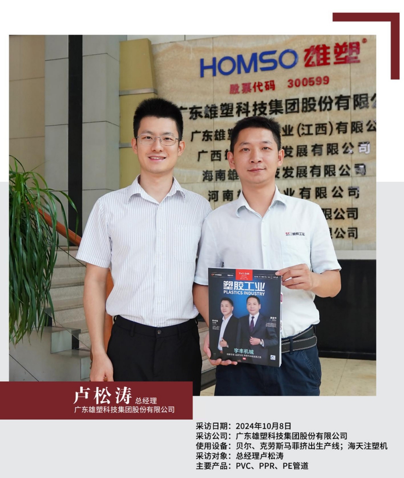 11月中文万博游戏体育
_100