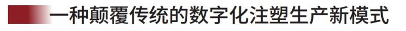 11月中文万博游戏体育
_101