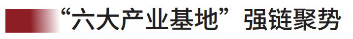 11月中文万博游戏体育
_102