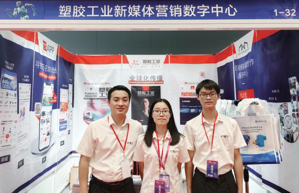 11月中文万博游戏体育
_153