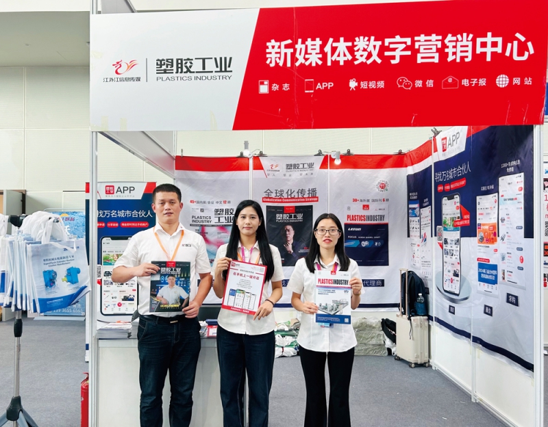 《万博游戏体育
》设展位号于:2026-拷贝
