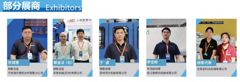 11月中文万博游戏体育
_161