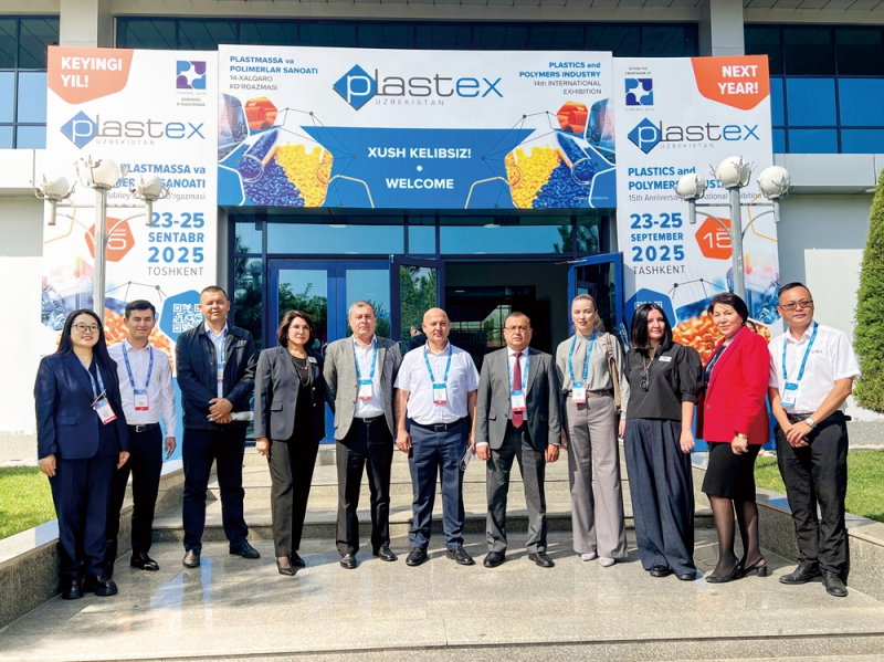 万博游戏体育
和主办方ITECA-Uzbekitstan合影-拷贝