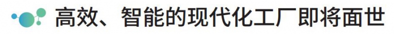 12月万博游戏体育
中文01_102