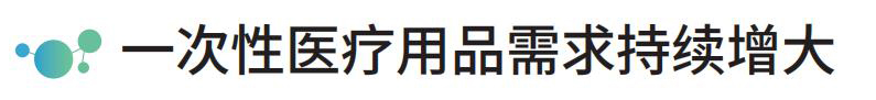 12月万博游戏体育
中文01_93