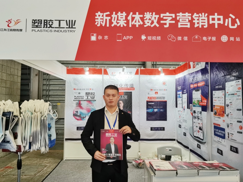 《万博游戏体育
》特设展位于W5T29-拷贝