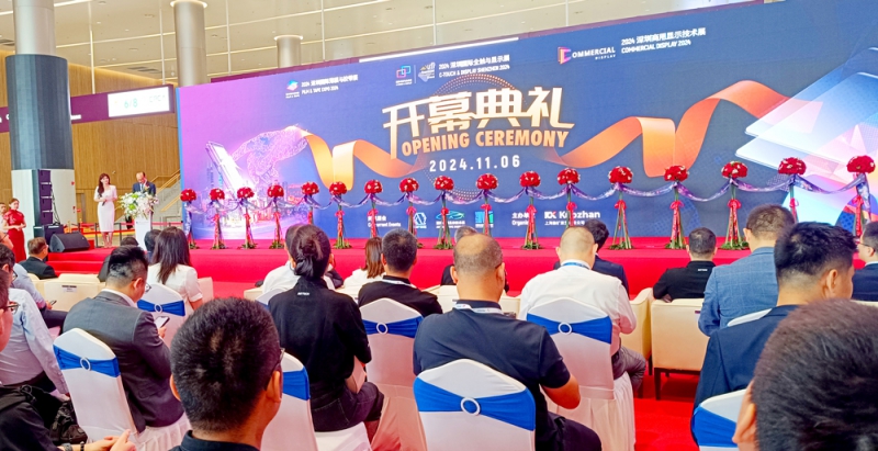 微信图片_20241108141950-拷贝