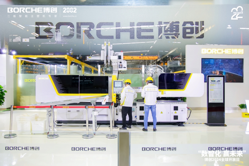 重磅发布了BE160、BD130、BD160Pro、BU800EV四款全新机型
