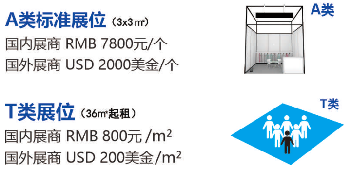QQ浏览器截图20241211134037
