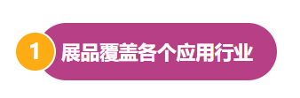 QQ浏览器截图20241217163022