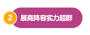 QQ浏览器截图20241217163029