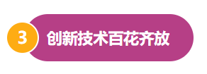 QQ浏览器截图20241217163035