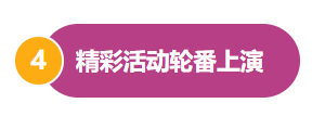 QQ浏览器截图20241217163041