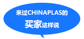 QQ浏览器截图20241217164237