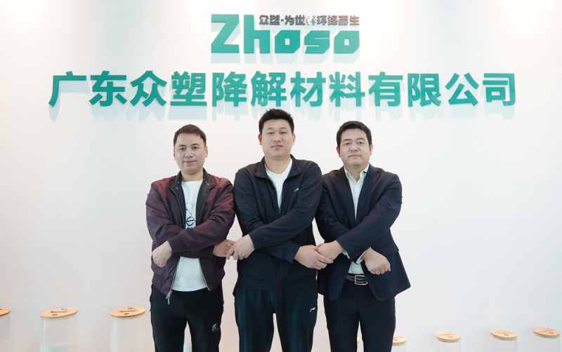 文章里可以插这个团队图-拷贝