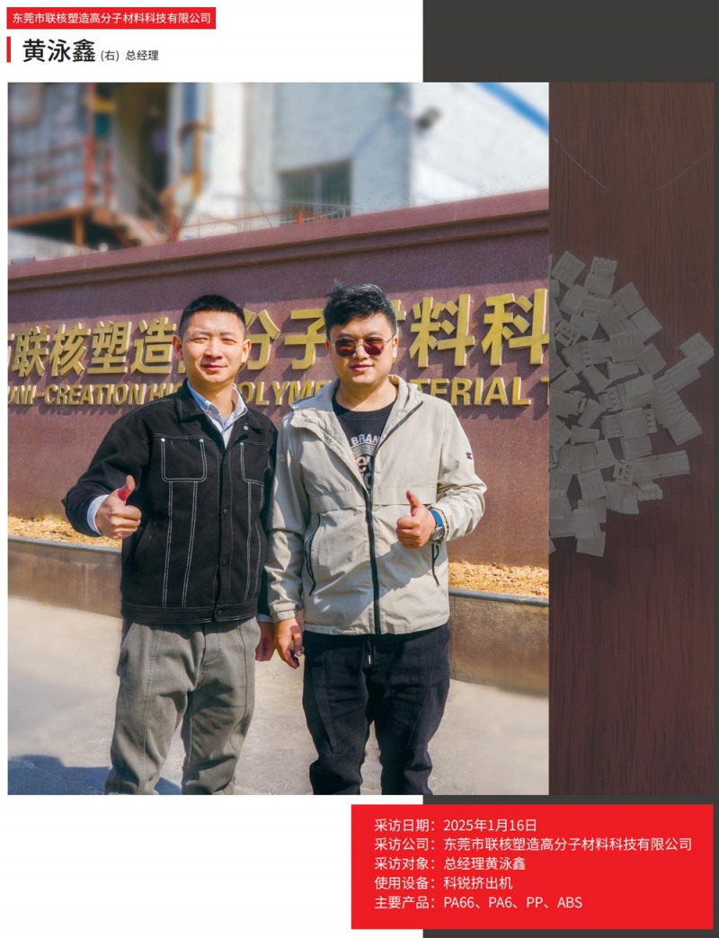2月万博游戏体育
中文_94