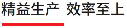 2月万博游戏体育
中文_95