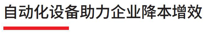 2月万博游戏体育
中文_91
