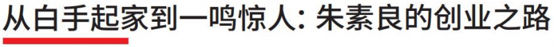 2月万博游戏体育
中文_87