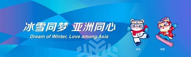 微信图片_20250218095757