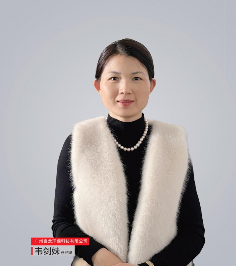万博游戏体育
_97
