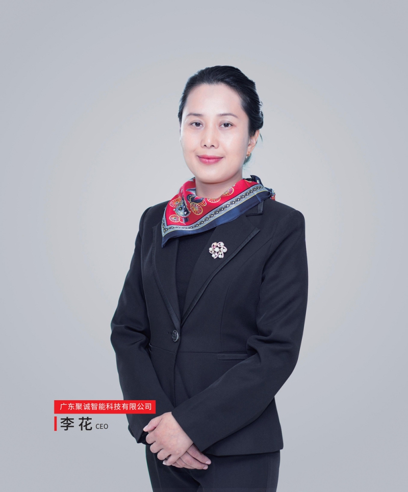万博游戏体育
_93