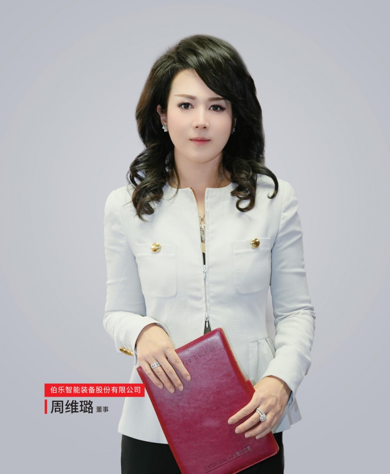 万博游戏体育
_89