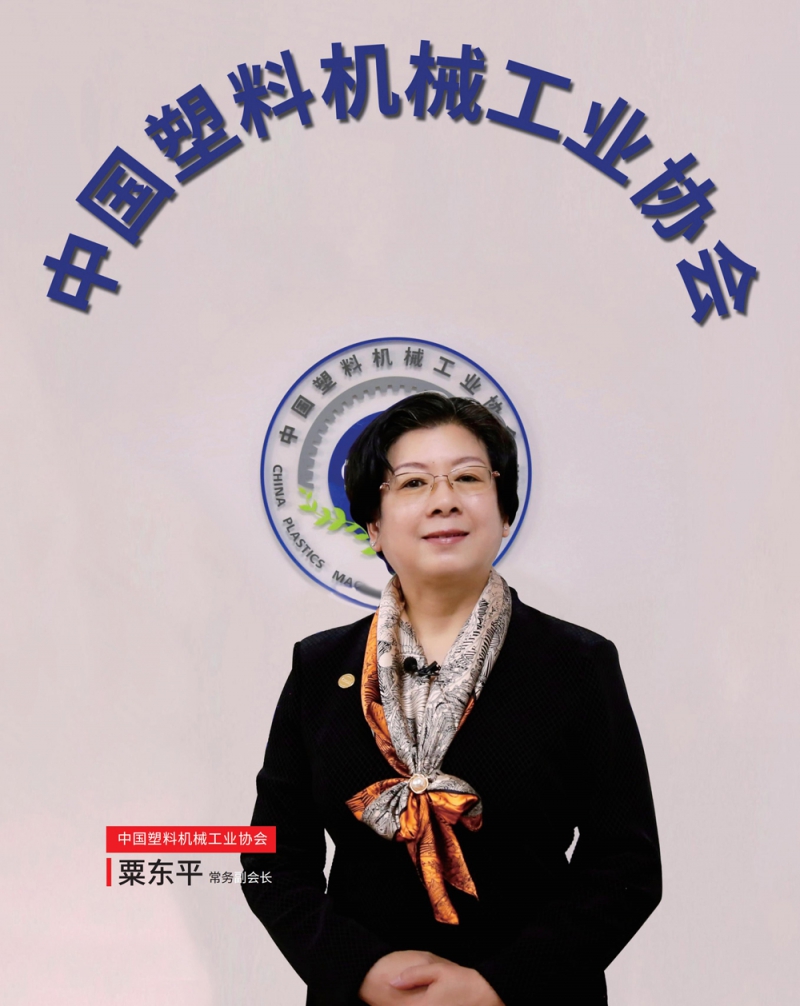 万博游戏体育
_85