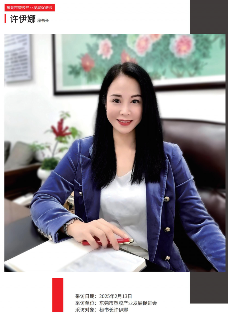 万博游戏体育
_112