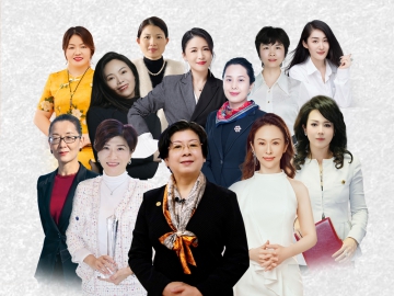 用热爱与坚持书写辉煌——行业中的女性力量