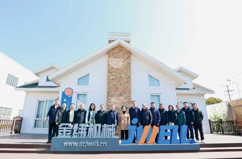 行业权威齐聚,共鉴创新成果--拷贝