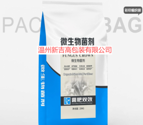 高强度肥料包装袋 耐磨耐压 增效保护