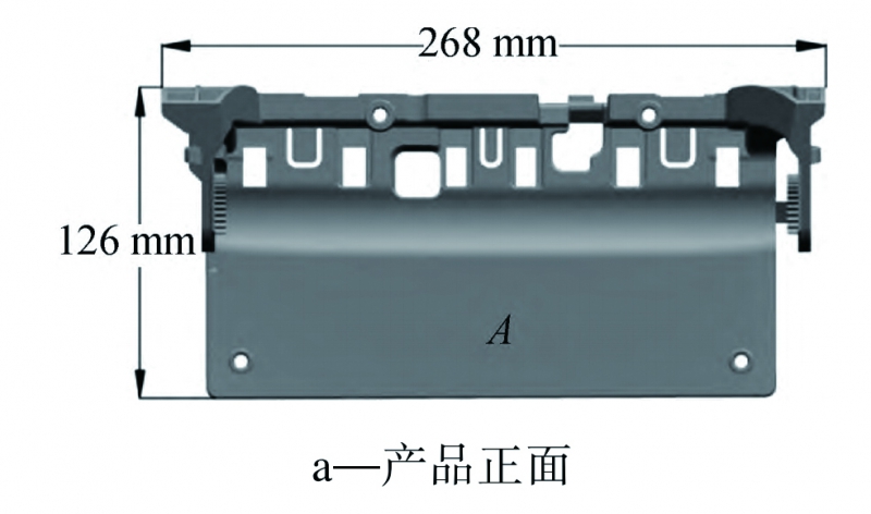图1(a) 拷贝