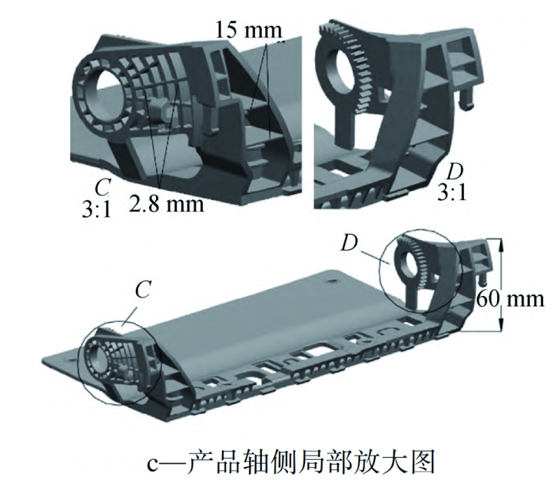 图1(c) 拷贝