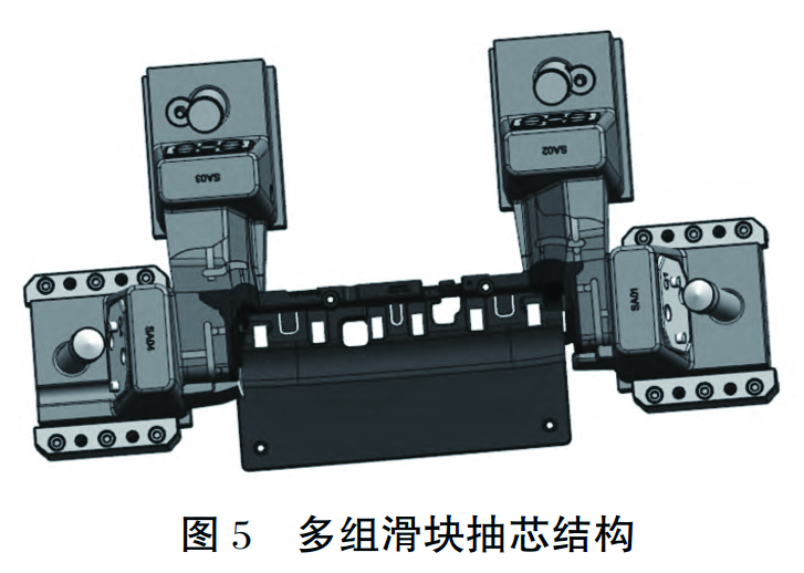 图5 拷贝