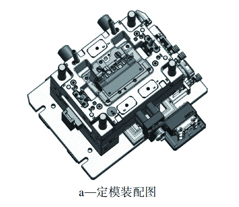 图11(a) 拷贝