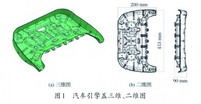 图1 拷贝