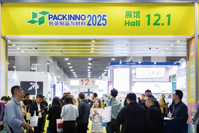 环保与可持续发展成为贯穿展会的核心议题-拷贝