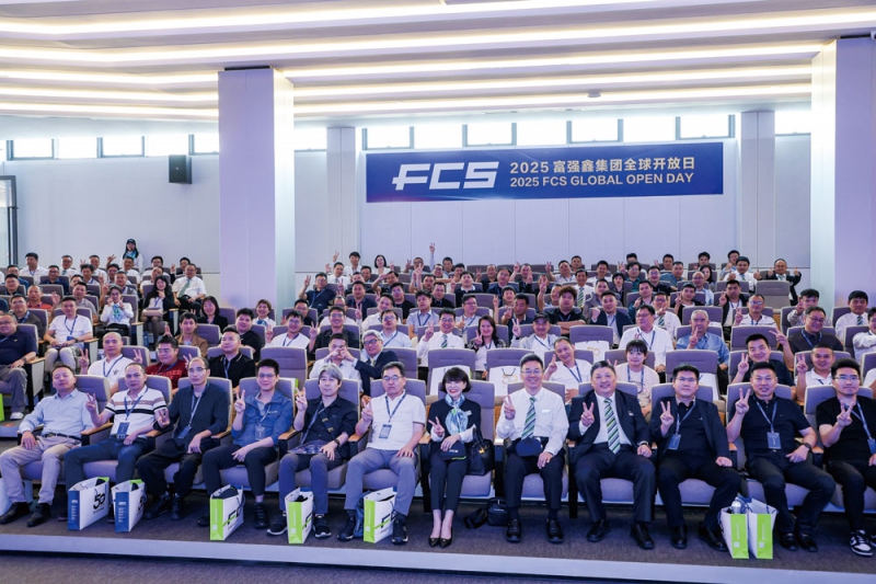 富强鑫携行业伙伴、技术专家及全球客户共同探秘多组分成型技术解决方案-拷贝