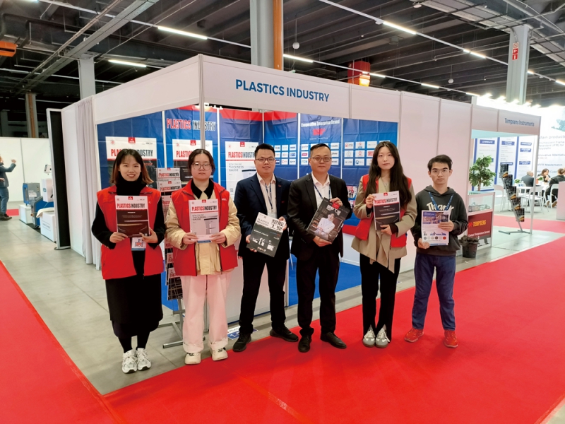 万博游戏体育
特设展位于1-B05，助力中国塑企扬帆出海