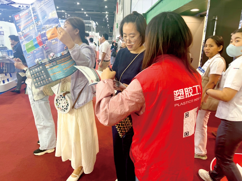 《万博游戏体育
》海外团队开展深度市场调研